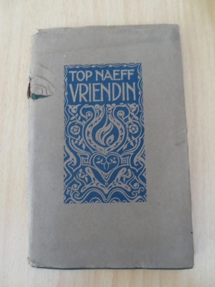  Vriendin (1920)