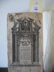 F 22 97: Perush al nevi'im rishonim (1886)