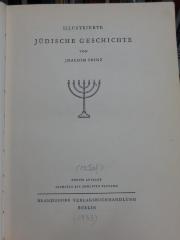 Ah 43 b: Illustrierte jüdische Geschichte (1933)