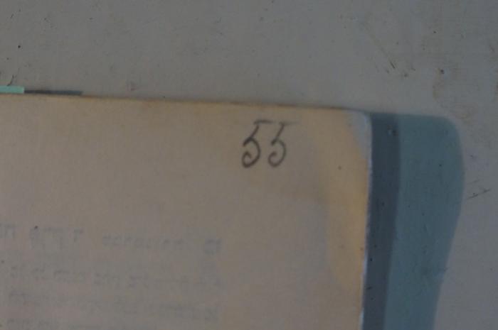 Asch0315 : מסכת ראש השנה ׃ משנה מסודרת לבתי-הספר  (1930);- (unbekannt), Von Hand: Nummer; '55'. 