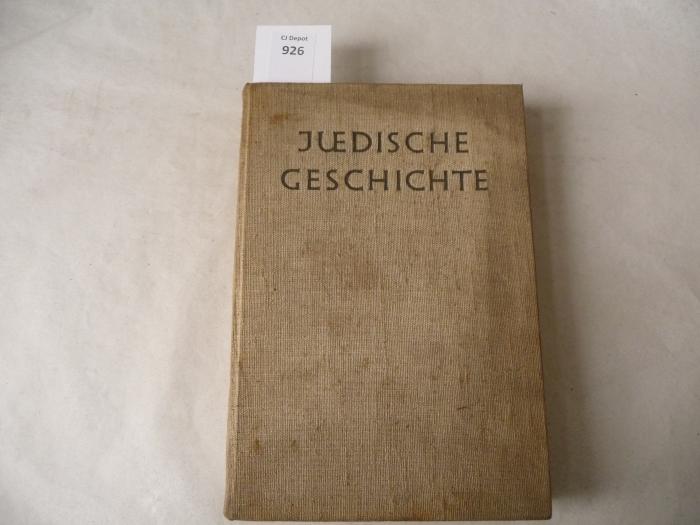  Jüdische Geschichte. (1931)