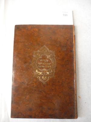  .זה ספרא דאדם קדמאה שנתן לו רזיאל המלאך
[= Dieses heilige Buch wurde dem Menschen vom Engel Raziel übergeben.]
 (1895)
