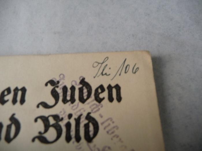 - (Jüdisch-liberaler Jugendbund "Heimat" Magdeburg), Stempel: Name; 'Jüdisch-liberaler Jugendbund "Heimat"
Magdeburg'. 