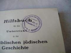 - (4. Private Volksschule der Jüdischen Gemeinde Wilsnacker Str. 3 Berlin NW 40), Stempel: -; '4. Private Volksschule der Jüdischen Gemeinde
Wilsnacker Str. 3
Berlin NW 40'. 