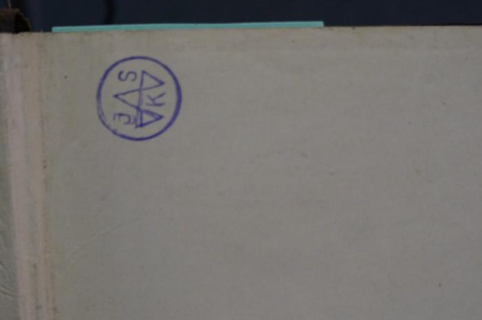 Asch4165 : חורב = Versuche über Jissroéls Pflichten in der Zerstreuung, zunächst für Jissroéls denkende Jünglinge und Jungfrauen

 (1899);- (unbekannt), Stempel: Initiale, Emblem; 'JSK'. 