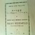 Asch3256 : Isidor : Ein Buch des Gedenkens an gefallene Wächter und Arbeiter im Lande Israel (1920)