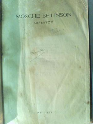 Asch2972 : Aufsätze (1937)