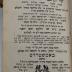 Asch1408 : מחזור עם כוונת הפייטן של יום כפור כל נדרי ויוצר

 (1792/93)