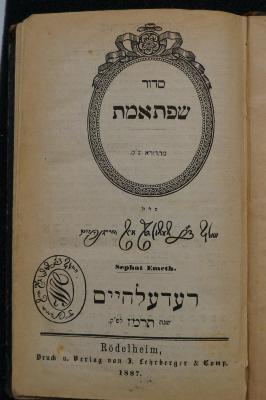 Asch1426 : סדור שפת אמת : מהדורא צ"ט =  Sephat Emeth.
 (1887)
