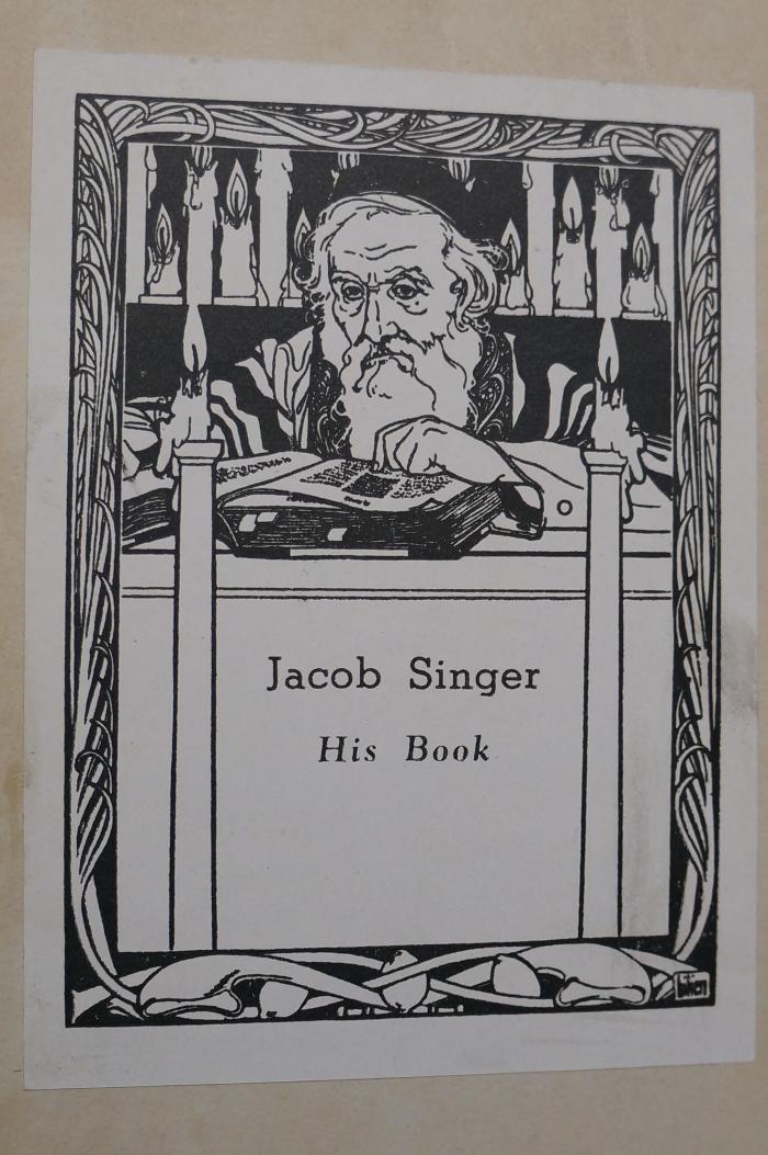 Asch1425 : ספר חזוק אמונה = Befestigung im Glauben von Rabbi Jitchak, Sohn Abrahams s.A.





  (1783);- (Singer, Jacob ), Etikett: Exlibris, Portrait, Name; 'Jacob Singer
his book'. 