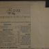 Cn 532: M. Tullii Ciceronis Orationes selectae XII (1849)