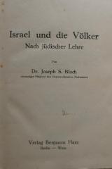 NY 1400 BLO : Israel und die Völker : Nach jüdischer Lehre (1922)