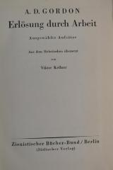 BD 6860 GOR : Erlösung durch Arbeit : Ausgewählte Aufsätze (1929)