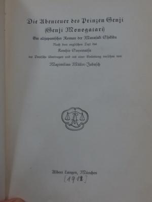 Co 136: Die Abenteuer des Prinzen Genji (Genji Monogatari) : ein altjapanischer Roman der Murasaki Shikibu nach dem englischen Text des Kenchio Suyematsu ([1912])