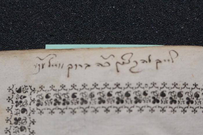 Asch1481 : ספר קורא הדורות

 (1746);- (Ṿeilend, Baruch ), Von Hand: Name, Widmung; 'לייך להקצין כ׳׳ה ברוך וויילענד '. 