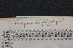 - (Ṿeilend, Baruch ), Von Hand: Name, Widmung; 'לייך להקצין כ׳׳ה ברוך וויילענד '. 