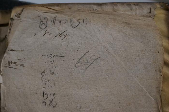 Asch1511 : ספר תהלים : עם פירוש החכם הכולל   


 (1681);- (Horṿits, Arieh ), Von Hand: Autogramm, Name, Nummer; 'אריה הרוויץ
No. 169

מאיר
ינחוו
מייק
[...]
יוסף
לייר
מיכו
נער'. 