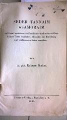 - (R[...], Eduard), Von Hand: Autogramm; 'Dr. Eduard [...]
[...]'. 