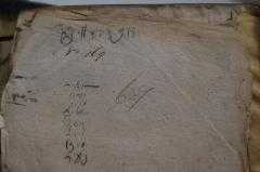 - (Horṿits, Arieh ), Von Hand: Autogramm, Name, Nummer; 'אריה הרוויץ
No. 169

מאיר
ינחוו
מייק
[...]
יוסף
לייר
מיכו
נער'. 