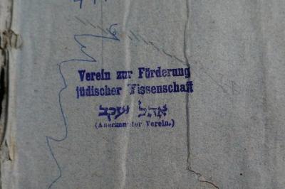 Asch1516 : ספר ראשית חכמה

 (1737);- (Verein zur Förderung jüdischer Wissenschaft), Stempel: Name; 'Verein zur Förderung 
jüdischer Wissenschaft

אהל יעקב
(Anerkannter Verein.)
'. 
