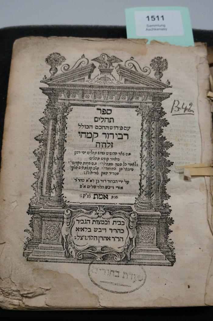 Asch1511 : ספר תהלים : עם פירוש החכם הכולל   


 (1681)