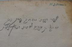 - (Premssle, M. J. ), Stempel: Name; 'M.J. Premssle'. 