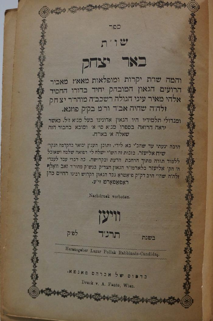 Asch1540 : ספר שו׳׳ת באר יצחק

 (1894)