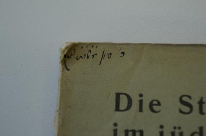 Asch4280 : Die Stellvertretung im jüdischen Recht. Erster Band : Allgemeiner Teil, Erster Abschnitt (1919);- (Cohn, Marcus), Von Hand: Datum; 'כ׳ סיון תשי׳׳א לפ׳׳ק


[24. Juni 1951]'. 