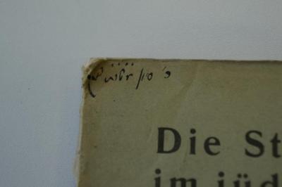 Asch4280 : Die Stellvertretung im jüdischen Recht. Erster Band : Allgemeiner Teil, Erster Abschnitt (1919);- (Cohn, Marcus), Von Hand: Datum; 'כ׳ סיון תשי׳׳א לפ׳׳ק


[24. Juni 1951]'. 