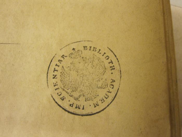  Mittheilungen aus dem Gebiete der Geschichte Liv-, Est- und Kurlands (1896);- (Biblioth. Acadm. Imp. Scientiar), Stempel: Besitzwechsel; 'BIBLIOTH. ACADEM. IMP. SCIENTIAR'. 
