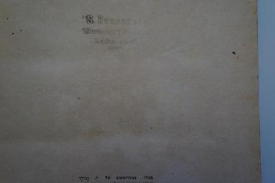 Asch1549 : התקופה : ספורים

 (1922);- (Rosenberg, S.), Stempel: Name, Ortsangabe; 'S. Rosenberg
Warszawa, Panska [92]
Telefon 3693'. 