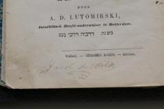 - (de Wilde, Yacob), Von Hand: Autogramm; 'Yacob de Wilde'. 