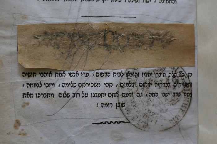 Asch1610 : ספר מגן וצינה

 (o. A.);- (unbekannt), Stempel: Wappen, Ortsangabe, Name; '[...]mhe P.r.
[...]
[...]'. ;- (unbekannt), Etikett: Besitzwechsel: ungültig; '[...]'. 