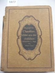  Biographische Charakterbilder aus der jüdischen Geschichte und Sage. (k.A.)