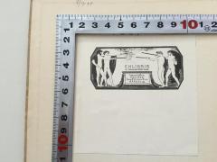 - (Güttler, Gerhart), Etikett: Exlibris; 'EXLIBRIS
Dr. Gerhart Güttler
[alt-griechisch]
'.  (Prototyp)