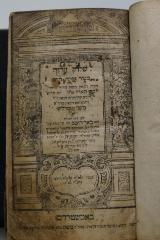 Asch1690 : שלחן ערוך מטור אורח חיים

 ([1791])