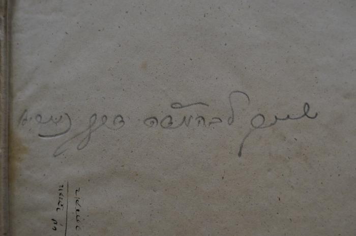 Asch1702 : ספר חידושי מהרא׳׳ל

 (1859);- (Neyryʾa, Mosheh ), Von Hand: Name, Ortsangabe, Widmung; 'שייך לכ׳׳ה משה דק׳׳ק נייריא'. 