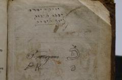 - (Ben Yehudah, Yaʿakov ;Ben Yaʿakov, Yehudah;Ben Yaʿakov, Asher ), Von Hand: Name; 'יעכב בן יהודה
יהודה בן יעכב
אשער בן יעכב
'. 