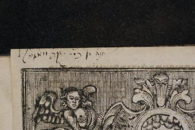 Asch1793 : ספר שאלות ותשובת השיב ר׳ אליעזר ושיח השרה

 ([1749]);- (Va[...]l, Yonah Ben Yaʿakov ), Von Hand: Name, Widmung; '[...]
יונה בן כ׳׳ר יאקב ייאג[...]ל'. 