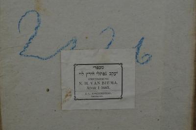 Asch1791 : ספר זית רענן פירוש על הילקוט

 (1704);- (unbekannt), Überklebt: Nummer; '2126'. ;- (Joachimsthal, J.L. ;van Biema, N. H. ), Etikett: Buchhändler, Name, Datum; 'מספרי
יעקב נפתלי הירץ לוי
Versteigerung
N.H. van Biema.
Adar I 5665
J.L. Joachimsthal,
Amsterdam

[Februar 1905]'. 