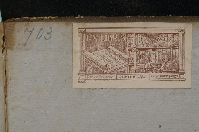 Asch1791 : ספר זית רענן פירוש על הילקוט

 (1704);- (unbekannt), Von Hand: Nummer; '703'. 