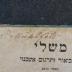 Asch1836 : משלי : עם ביאור ותרגום אשכנזי

 (1805)