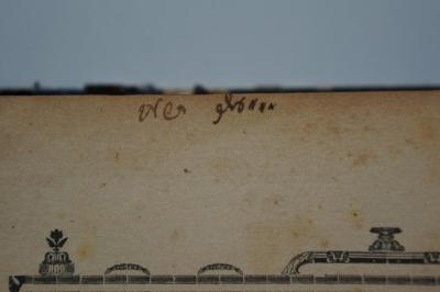 Asch1643 : ספר משאת בנימין : על התורה

 (1908);- (unbekannt), Von Hand: -, Datum, Nummer; '[?] מאמעשם תש''ב

[702= 1942(?)]'. 