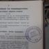 Co 504: Der Allgemeine Teil des Verwaltungsrechtes und die Verwaltungsrechtsprechung : Entwurf eines Gesetzes (1940)