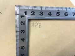 - (Nolte, Friedrich), Stempel: Nummer; '858'. 