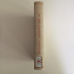 LSA Ofh 820 : Bulgaria. Jahrbuch 1940/41 der Deutsch-Bulgarischen Gesellschaft e.V. Berlin (1941)
