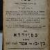 Asch1917 : כתובים ספר משלי : עם תרגום אשכנזי ובאור

 (1806)