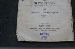 - (Cypres, Jacob ), Stempel: Name, Ortsangabe; 'Jacob Cypres
Krakau'. 