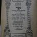 Asch1884 : ספר סיפורי מעשיות

 (1881)