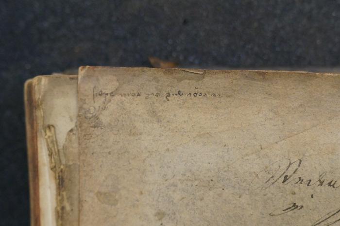 Asch1948 : Marscho = ספר מהרש׳׳א : חדושי הלכות

 (1796);- (Ṿins, Gershon ), Von Hand: Name, Widmung; 'זה הספר שייך הרב מהר''ר גרשון
ווינס 
[...]'. 